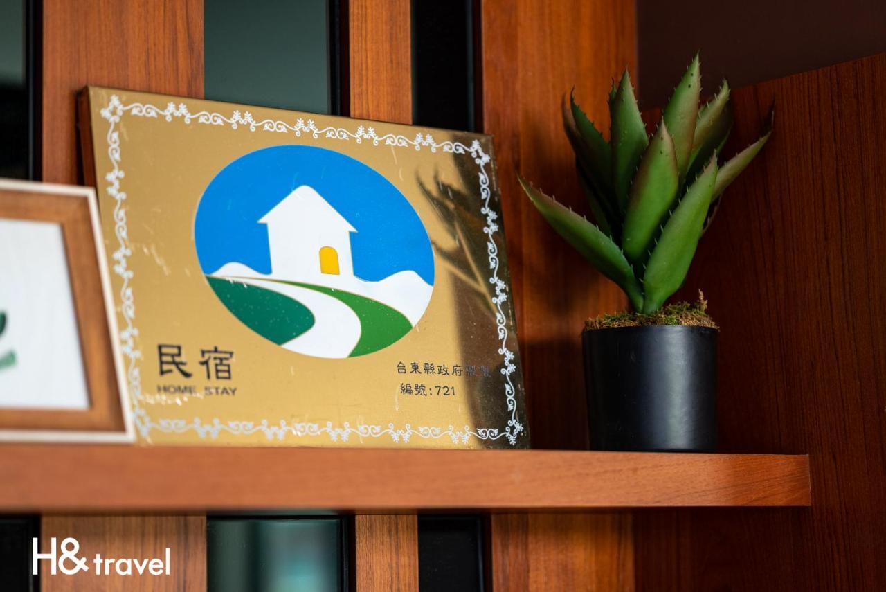 Taitung Rainbow Pet Friendly Maison Resort Kültér fotó
