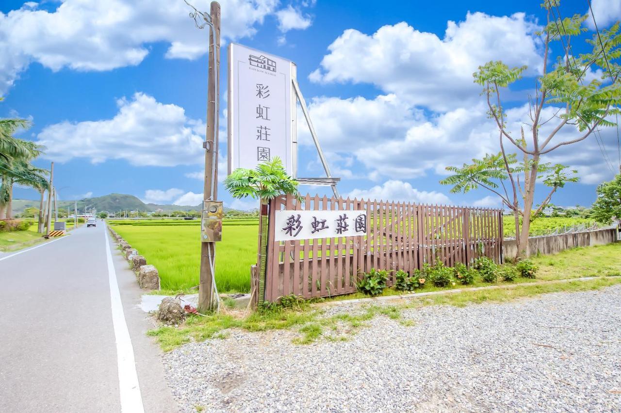 Taitung Rainbow Pet Friendly Maison Resort Kültér fotó