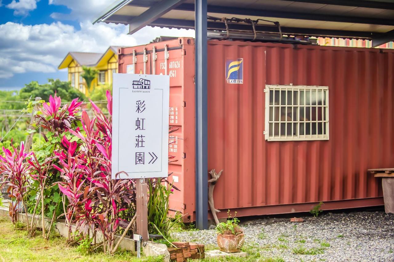 Taitung Rainbow Pet Friendly Maison Resort Kültér fotó